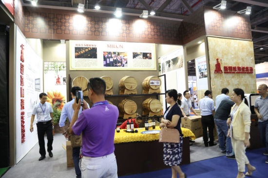 新明珠陶瓷集团亮相中国国际老龄产业博览会