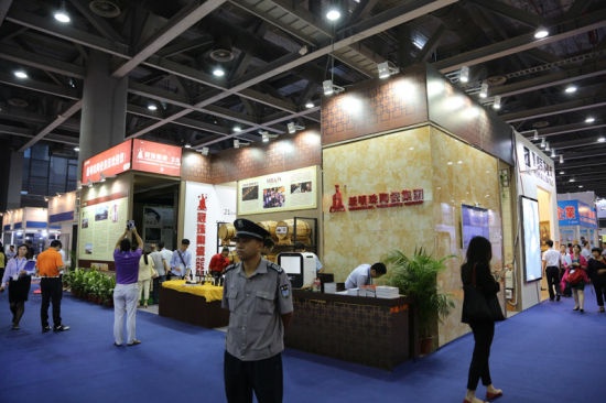 新明珠陶瓷集团亮相中国国际老龄产业博览会