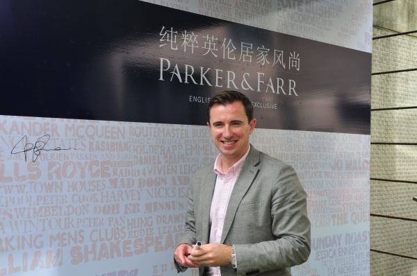 英国顶级手工沙发品牌Parker&Farr总经理Mr. Tony Crinion