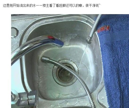 易家之识：如何动手清洗电热水器？