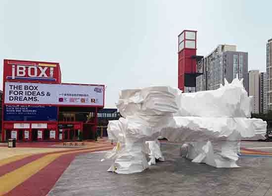 “泡沫的重生”——成都爱盒子（iBOX）创意广场搭建