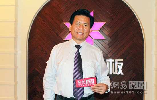 久盛集团董事长张恩玖接受网易家居专访