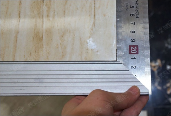 博德精工原石流星雨系列直角度测量