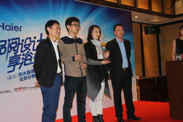 北京赛区金奖选手与颁奖嘉宾合影