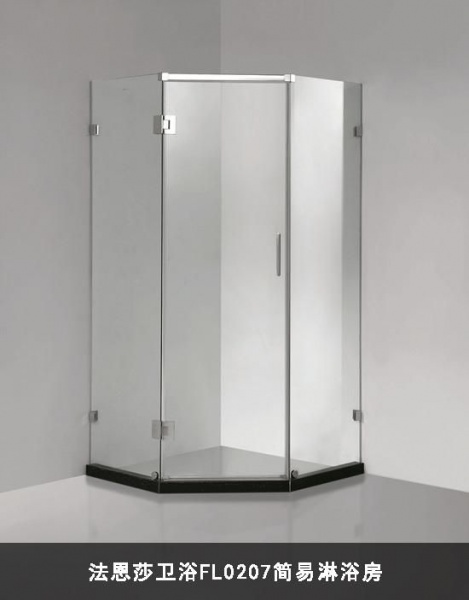 评测：法恩莎卫浴FL0207简易淋浴房 简单实用