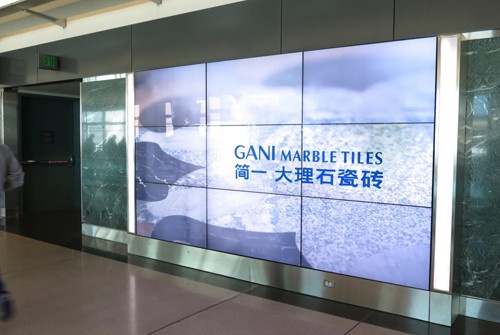 美国旧金山机场简一大理石瓷砖品牌广告