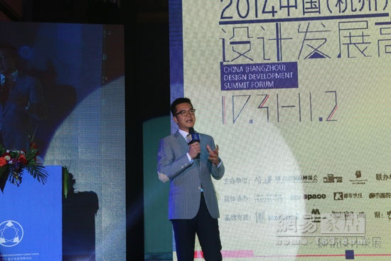 演讲嘉宾代表香港华人顶尖建筑及室内设计师黄志达