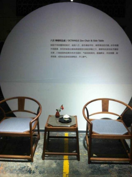 听潮看展——首届中国室内设计周沙坡尾场外展开幕