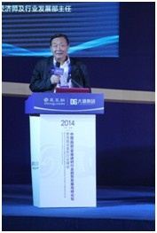 中国建筑装饰协会总经济师及行业发展部主任 王本明