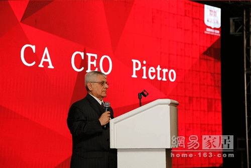 意大利高端家具品牌CA公司总裁Pietro讲话