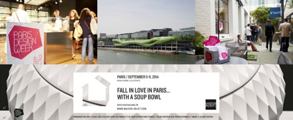 巴黎家居展携设计周共同震撼巴黎