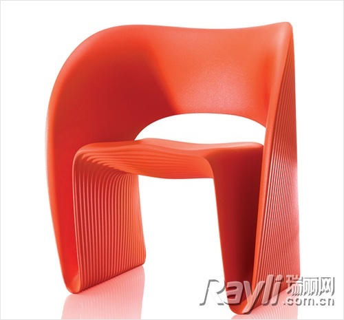 Magis橘色扶手椅