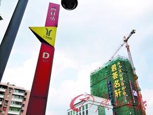 个个都打“地铁”牌，记者带你找真正地铁盘