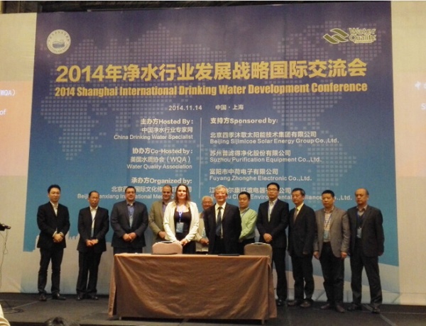 中国净水行业专家网创始人与美国水质协会（WQA）签订战略合作协议-修改.jpg