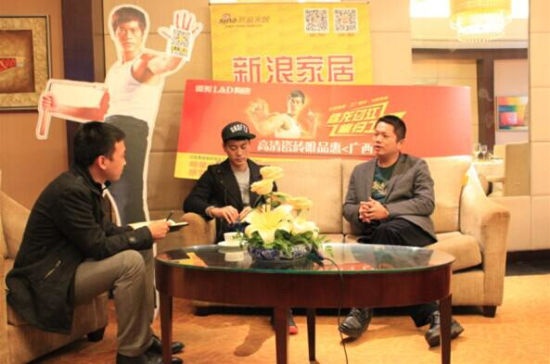 新浪家居广西站记者对陈国坤先生、L&D周总进行独家访谈