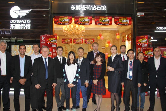 跨国电商精英组团来东鹏看中国好瓷砖了！