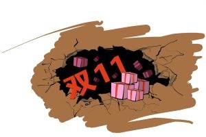 家居业“双11”网销曝三大黑幕