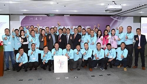 老板电器与长江商学院达成战略合作 事业合伙人模式再升级