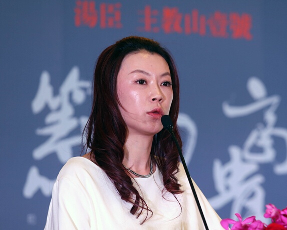 台湾苏富比国际房地产大中华区业务发展部陶思洁女士
