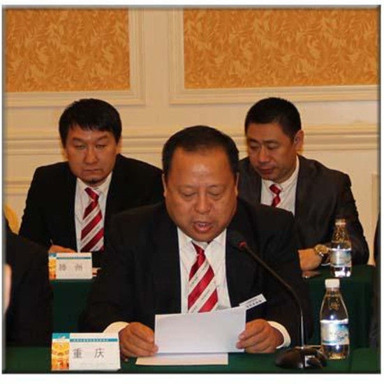 肯帝亚地板2014年第四季度“终极冲刺”重点经销商会议在重庆召开