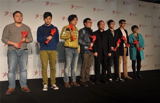 大唐合盛·瓷砖“三项盛典”亮相广州国际设计周