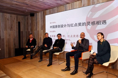 从左至右：著名设计师施路远、连志明、梁建国、欧洲著名设计师及红点奖得主Cuno Frommherz、资深跨界媒体人段妍玲