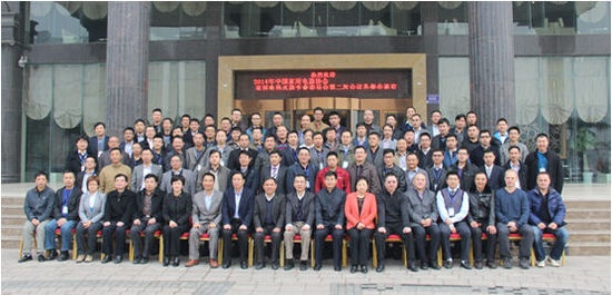 EASE安心出席中国家电协会电热水器专委会