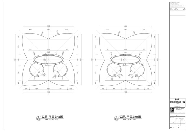 “七+5”丨冯广峰：城市新风景—“原生态”公厕