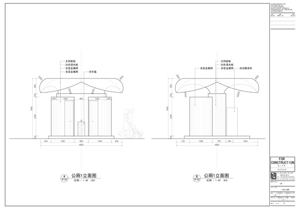 “七+5”丨冯广峰：城市新风景—“原生态”公厕