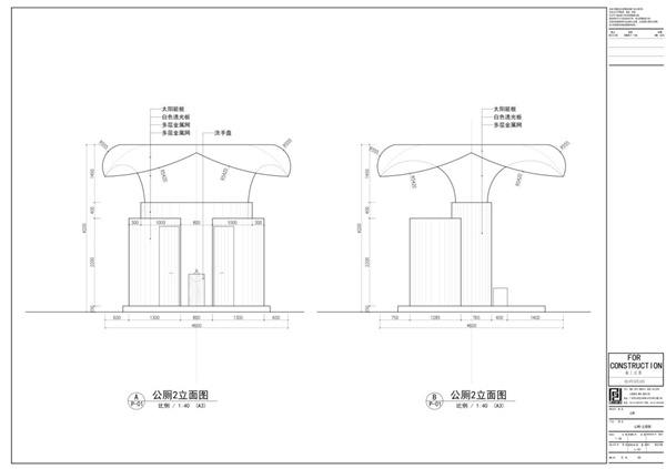 “七+5”丨冯广峰：城市新风景—“原生态”公厕