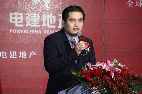中国电建地产集团副总经理 谢苏明致辞