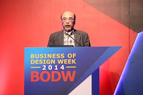 香港设计中心董事会主席罗仲荣先生指设计营商周是亚洲主要的设计交流平台，为业界提供了一个重要的社交沟通、意见交流、开拓新商业合作平台。
