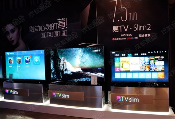 TV&#8226;Slim2 8900系列