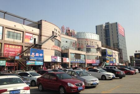 张家港广聚源公司开发的香港商贸城。 王磊磊 摄