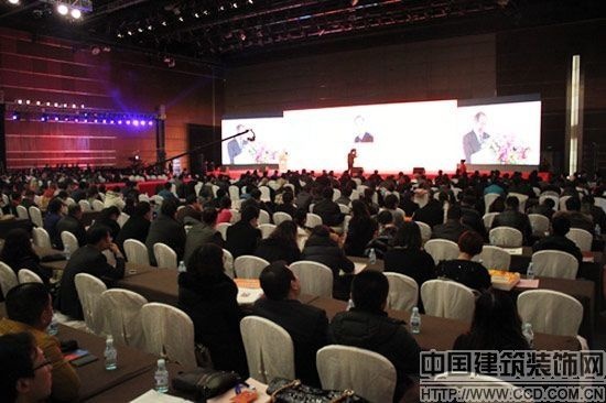 2013 年（首届）中国家居产业发展年会暨中国家居产业领袖峰会”隆重启幕