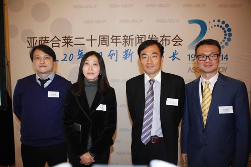 左起：施家雄、冯瑾、刘凯、钟赞耀