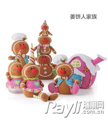圣诞节“姜饼人”