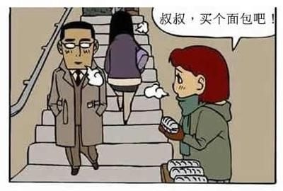 史上成功的营销手段 引人深思的技巧