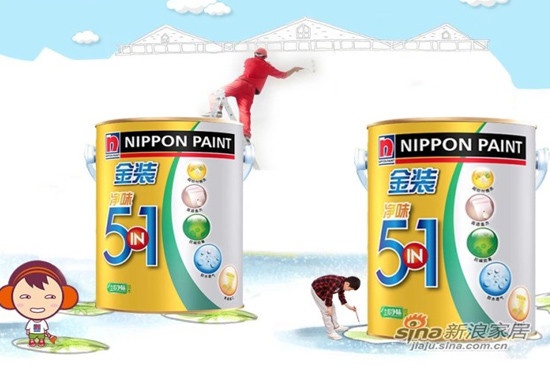 产品名称：立邦漆金装净味五合一墙面乳胶漆 涂料油漆内墙漆 价格：¥ 538.00