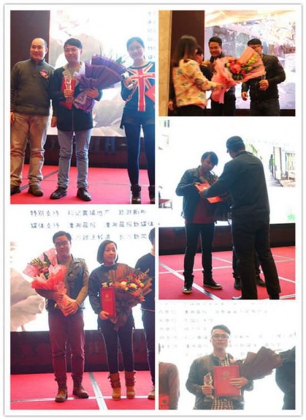 2014湖南省室内设计大赛举行 美迪荣获5个金奖