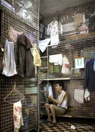 香港:笼屋