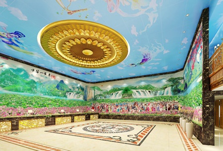 万家丽国际酒店大堂，世界最大的U型瓷雕画：《中华一家亲》