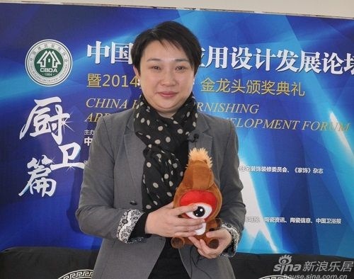 中国陶瓷总部运营总经理汤洁明