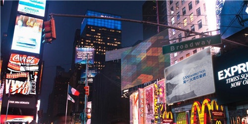 简一大理石瓷砖品牌广告登陆纽约时代广场