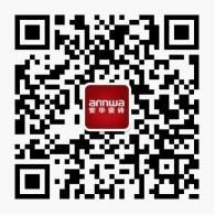 安华瓷砖惠民工程——医院项目集锦