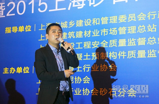 上海固可曼分离工艺设备有限公司项目经理查辉