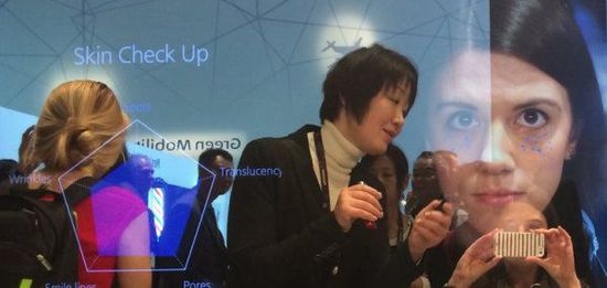 CES 2015：能分析你皮肤状况的智能魔镜