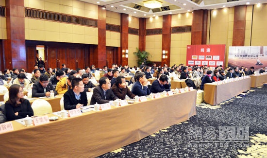上海建材协会采暖与建筑新能源应用分会年会召开