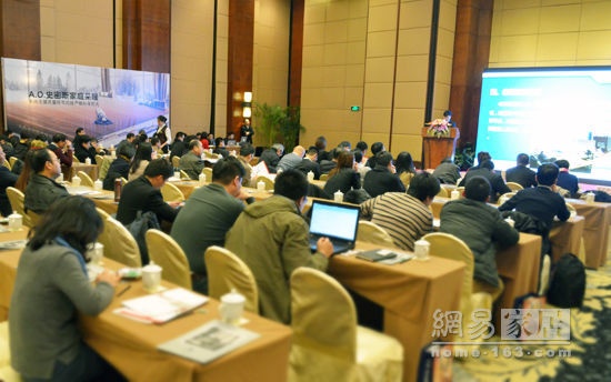 上海建材协会采暖与建筑新能源应用分会年会召开