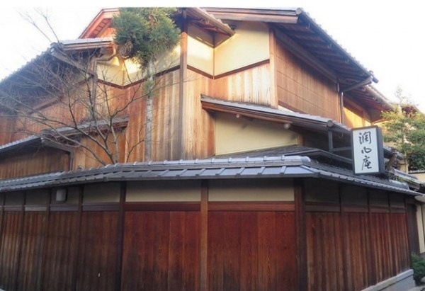 令计划日本京都的30亿豪宅长啥样 家居装修知识网